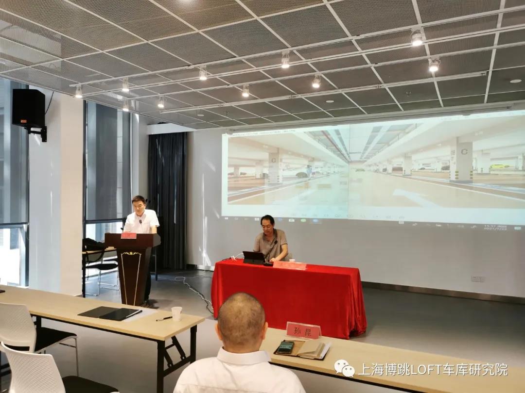 大足上海博普发明人初光先生受邀参加《先进技术培训会》